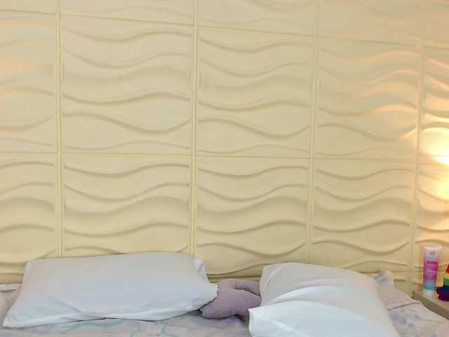 RachelBlazze's BongaCams show and profile