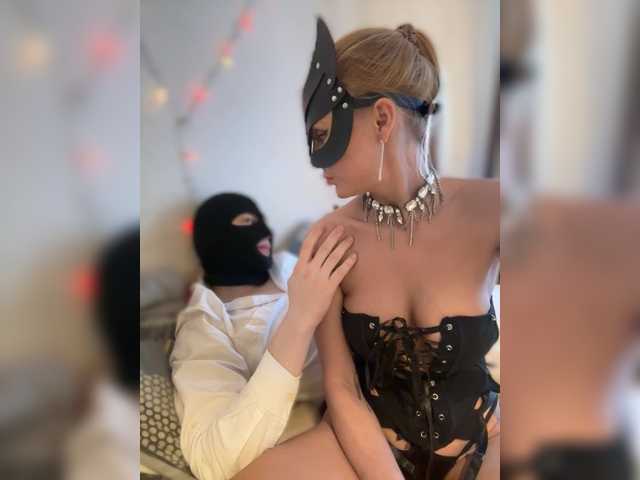 Pusydiamond's BongaCams show and profile