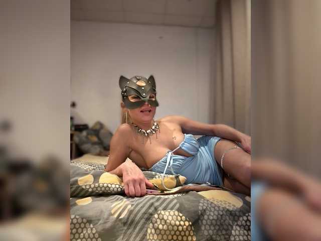 Pusydiamond's BongaCams profile