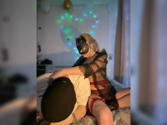 Pusydiamond's BongaCams show and profile