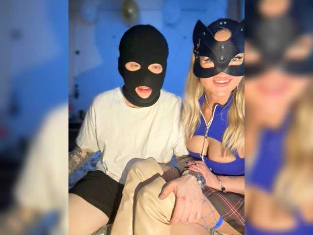 Pusydiamond cam profile