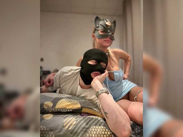 Pusydiamond's BongaCams profile