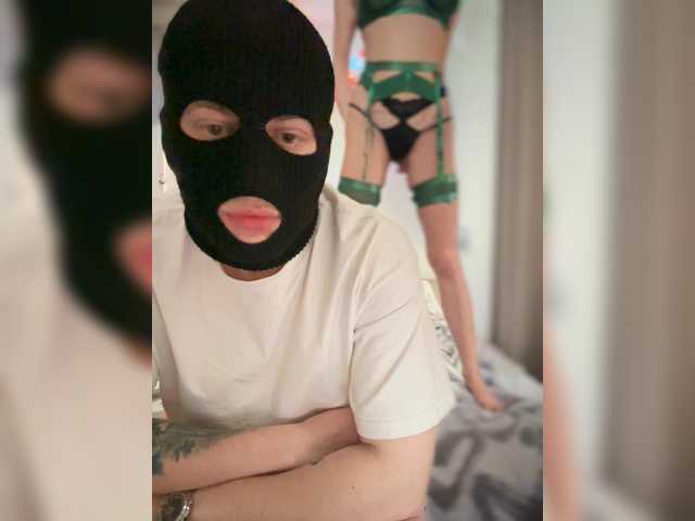 Pusydiamond's BongaCams show and profile