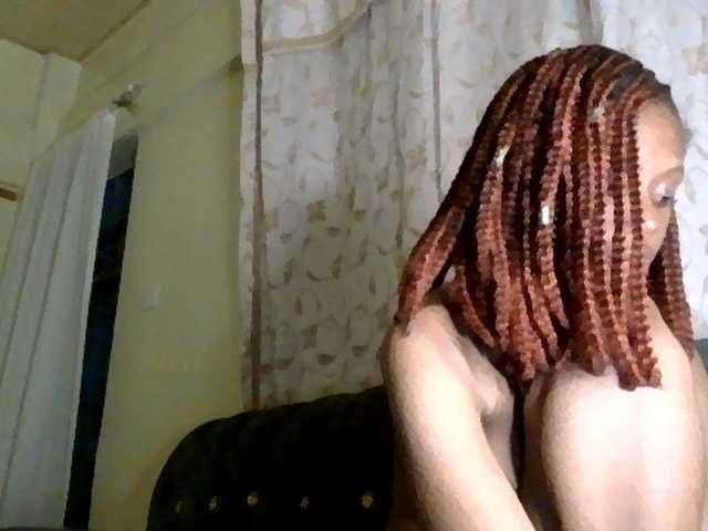 SexyBanni's BongaCams show and profile