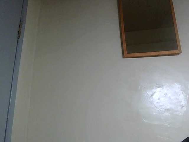 SexyBanni's BongaCams show and profile