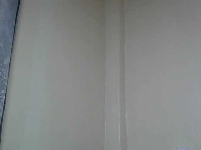 SexyBanni's BongaCams show and profile