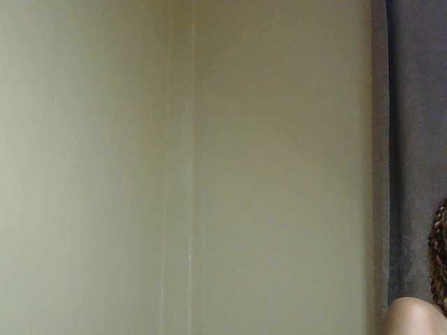 SexyBanni's BongaCams show and profile