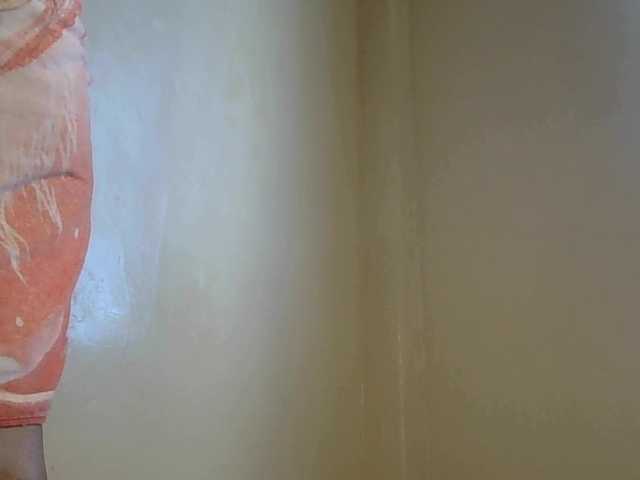 SexyBanni's BongaCams show and profile