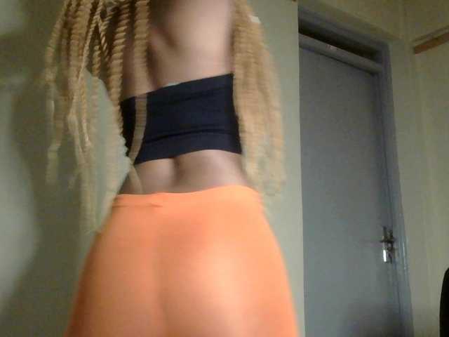 SexyBanni's BongaCams show and profile