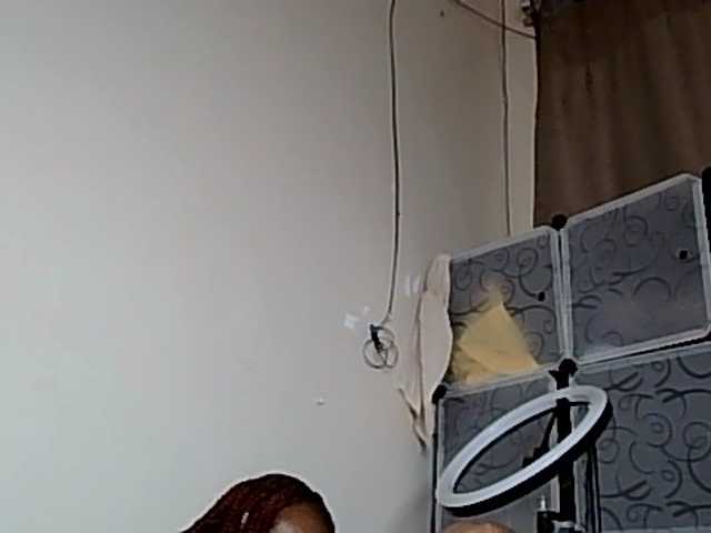 SexyBanni's BongaCams show and profile