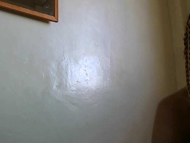 SexyBanni's BongaCams show and profile