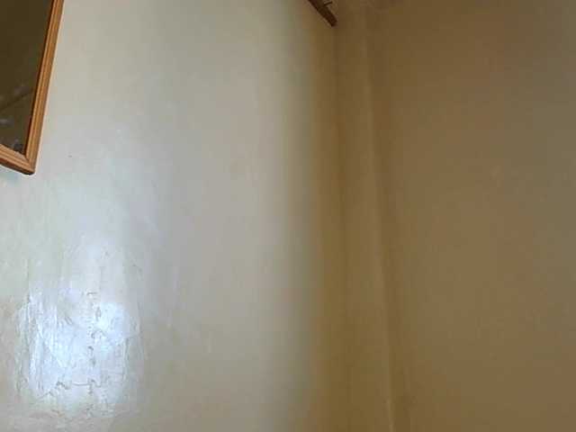 SexyBanni's BongaCams show and profile