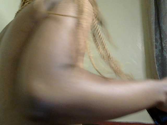 SexyBanni's BongaCams show and profile