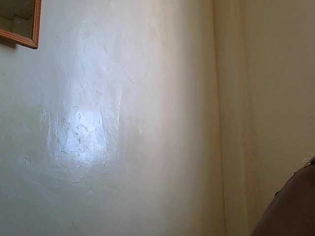 SexyBanni's BongaCams show and profile