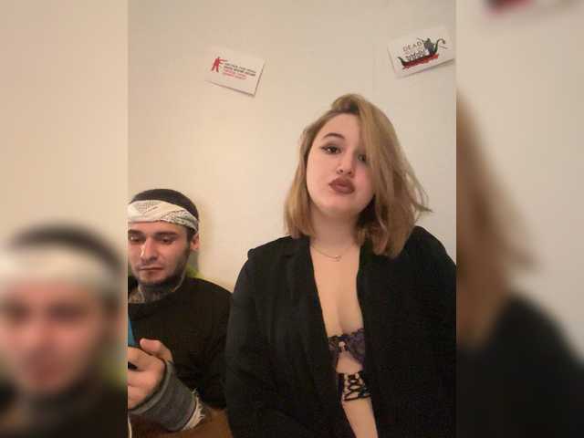 Foxirox's BongaCams show and profile