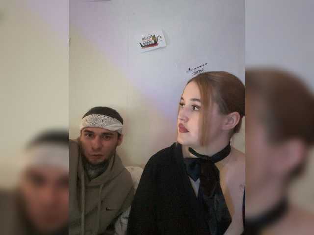 в попе у Foxirox