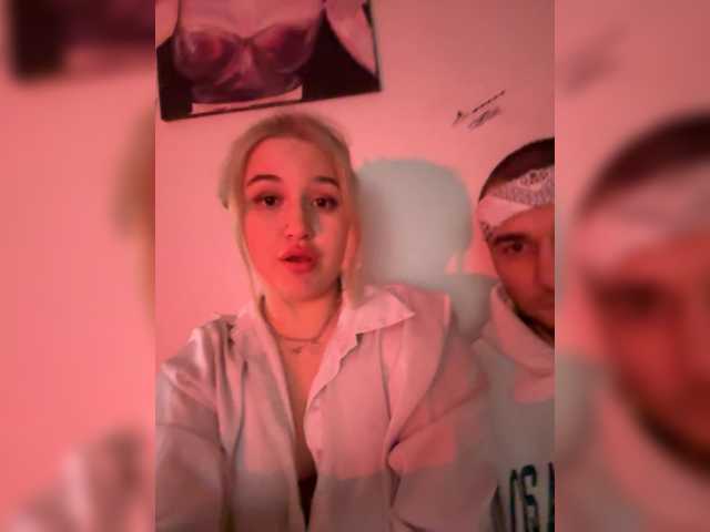 Foxirox's BongaCams profile