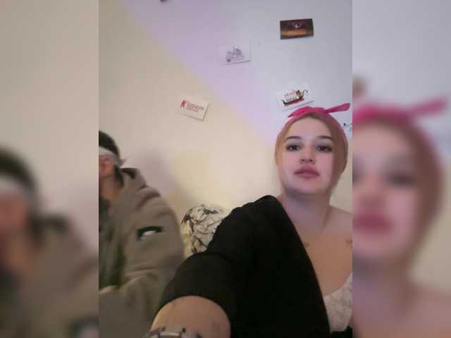 Foxirox's BongaCams show and profile