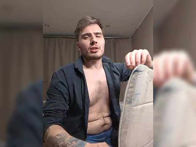 Aromatblayzera preview