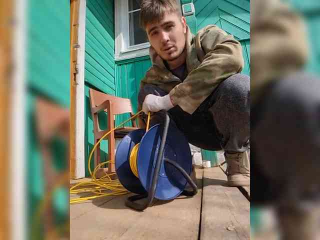 Aromatblayzera Aromatblayzera