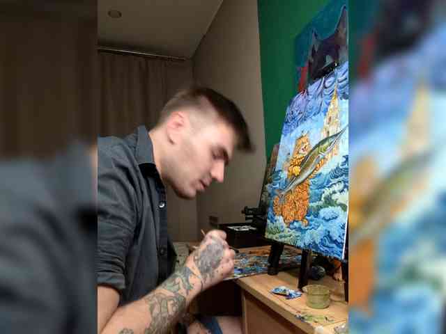 Aromatblayzera Aromatblayzera