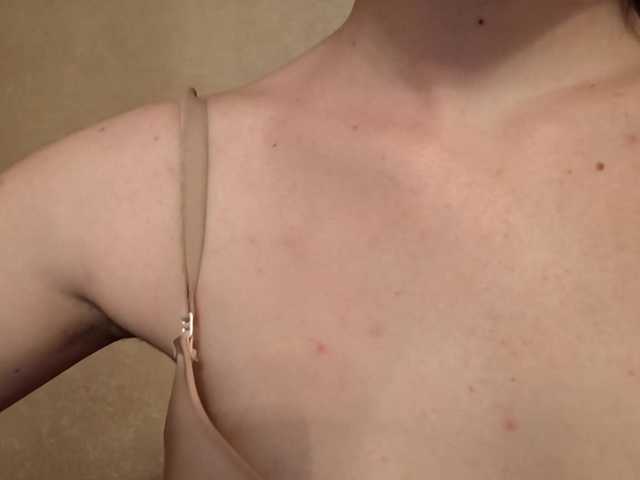 CrimsonWink — Freechat on BongaCams