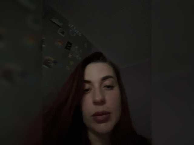 Valerrrrra