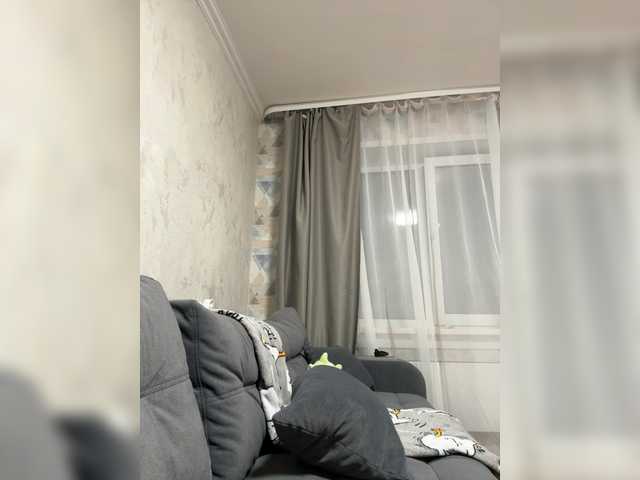 Vanessa-Tenderness preview