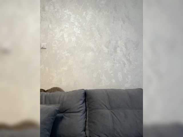 Vanessa-Tenderness from BongaCams is Freechat