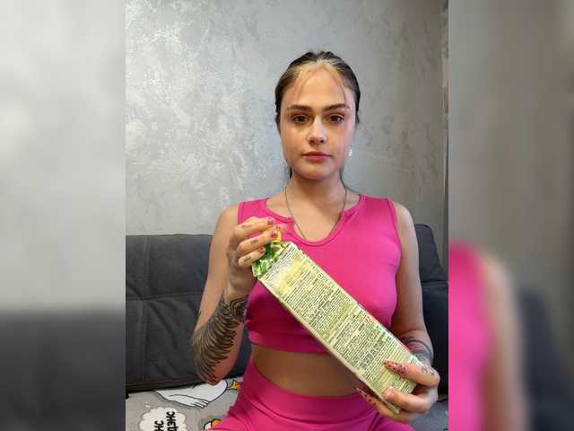 Vanessa-Tenderness from BongaCams is Freechat