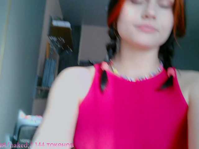 Vanessa Tenderness (Vanessa-Tenderness)