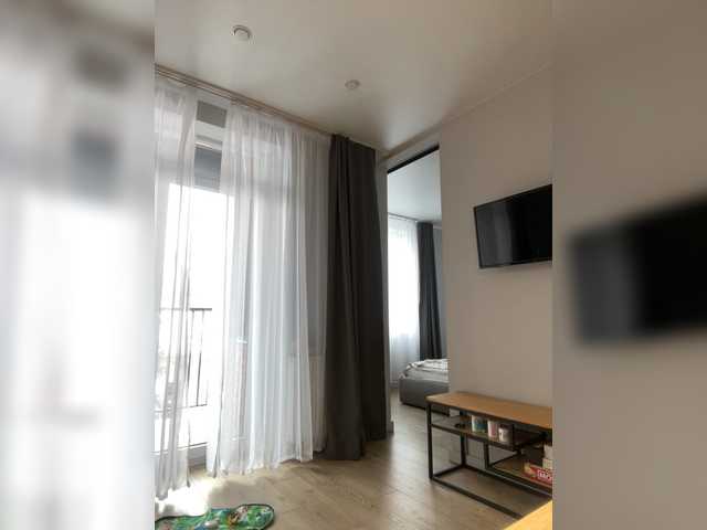 AlyraSun webcam stream