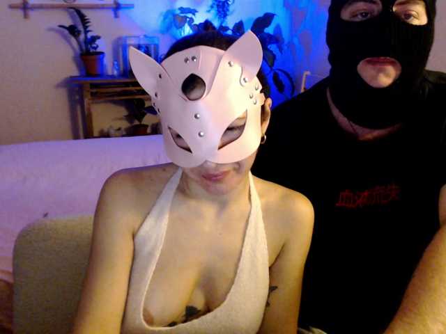 PrivateRomance's BongaCams show and profile