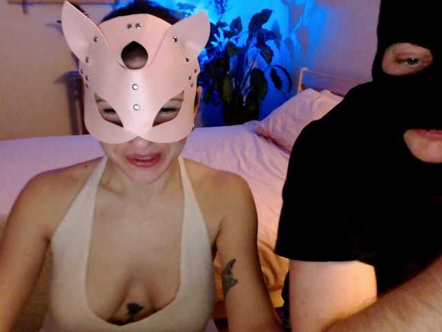 the best of PrivateRomance