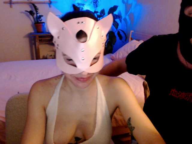 секс PrivateRomance