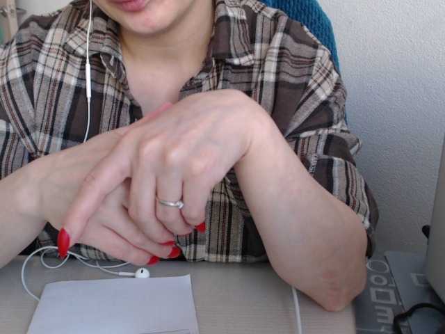 VelvetSin8's BongaCams show and profile