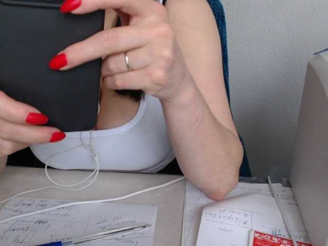 VelvetSin8's BongaCams show and profile