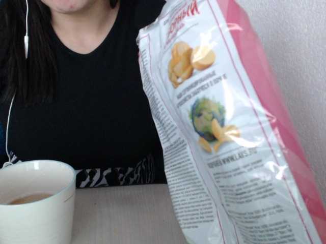 VelvetSin8's BongaCams show and profile