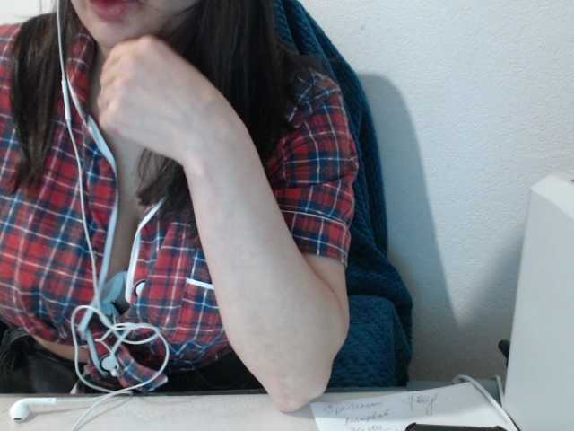 VelvetSin8's BongaCams show and profile