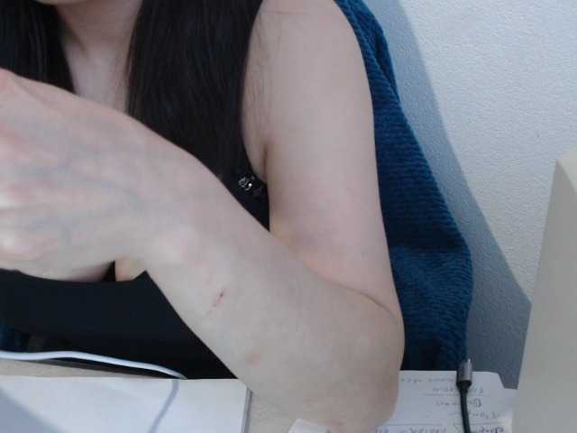 VelvetSin8's BongaCams show and profile