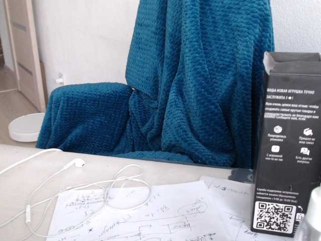 VelvetSin8's BongaCams show and profile