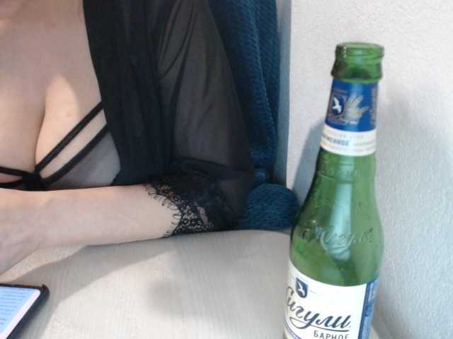 VelvetSin8's BongaCams show and profile