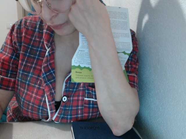 VelvetSin8's BongaCams show and profile