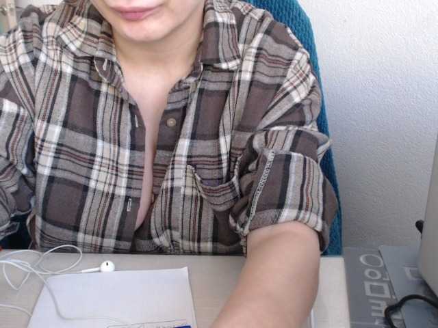 VelvetSin8's BongaCams show and profile