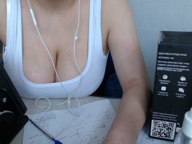 VelvetSin8's BongaCams show and profile