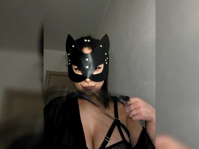 эросцена VelvetSin8