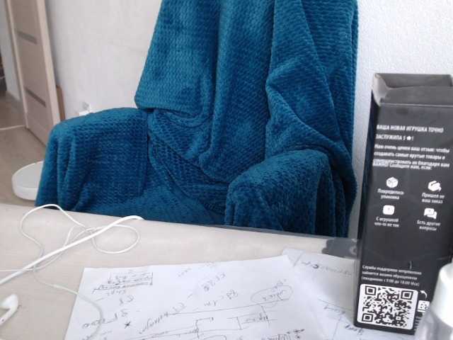 VelvetSin8's BongaCams show and profile