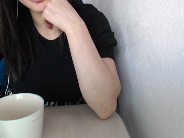 VelvetSin8's BongaCams show and profile