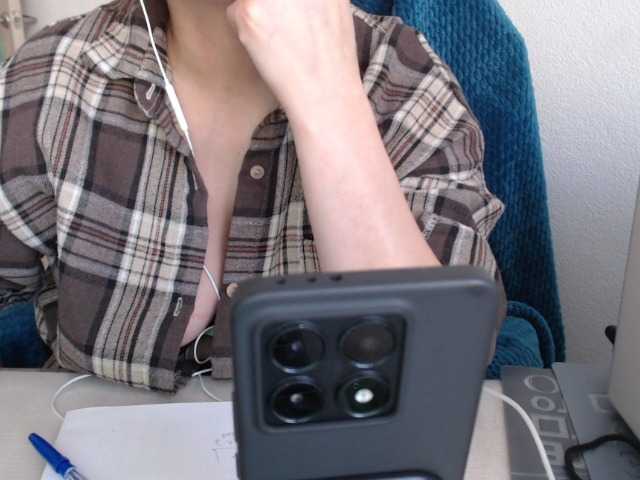 VelvetSin8's BongaCams show and profile