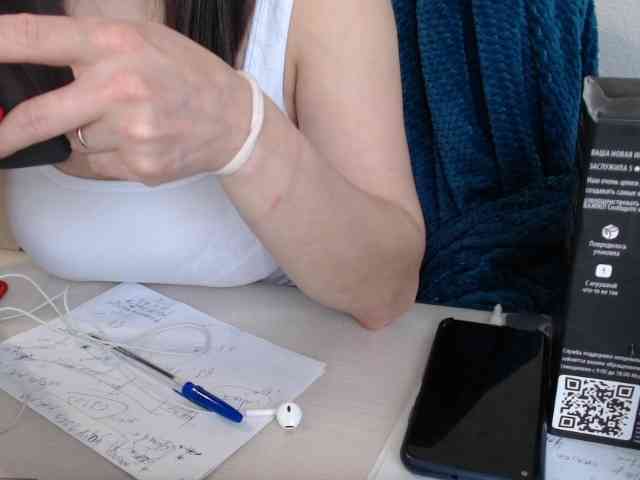 CrazyLove8Dance8 webcam